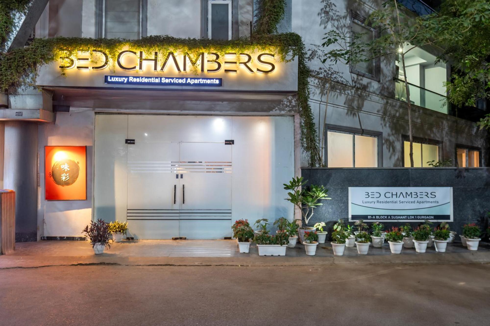 Bedchambers Serviced Apartments - Cyber City Gurgaon Exterior photo